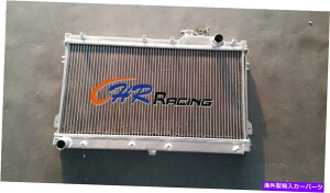 Radiator 90-97�̃A���~�j�E�����W�G�[�^�[Mazda Miata 1.6L 1.8L MX-5 MX5 NA MT 91 92 93 94 95 Aluminum Radiator For 90-97 Mazda Miata 1.6L 1.8L MX-5 MX5 NA MT 91 92 93 94 95�y���s�A���i�z