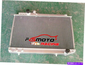 Radiator 1986-1993��3��g���^�X�[�v��MK3 MA70 JZA70 7M-GTE SOARER MZ20 3.0L���W�G�[�^�[ 3 ROW FOR 1986-1993 TOYOTA SUPRA MK3 MA70 JZA70 7M-GTE Soarer MZ20 3.0L Radiator�y���s�A���i�z