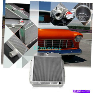 Radiator 3RAA~jEWG[^[tBbg1955 56 57 58 59V{[gbNsbNAbvDPI5559 3 CORES ALUMINUM RADIATOR FIT 1955 56 57 58 59 CHEVY Truck Pickups DPI5559