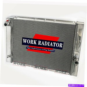 Radiator ��17117534914�A���~�j�E�����W�G�[�^�[�t�B�b�gBMW E60 525 528 530 535 I/XI 2006-2010 3.0 # 17117534914 Aluminum Radiator Fit BMW E60 525 528 530 535 i/xi 2006-2010 3.0�y���s�A���i�z