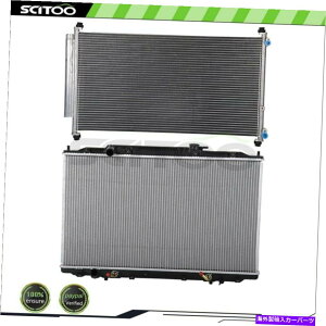 Radiator J[WG[^[A/CRfT[LbgK05 06 07 08 09 10 Honda Odyssey Car Radiator and A/C Condenser Kit Fits 05 06 07 08 09 10 Honda Odyssey