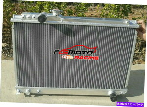 Radiator �g���^�X�[�v��MK3 SOARER MZ20 7M-GTE�}�j���A����3��A���~�j�E�����W�G�[�^�[1986-1992 3 ROW Aluminum Radiator For TOYOTA SUPRA MK3 SOARER MZ20 7M-GTE Manual 1986-1992�y���s�A���i�z