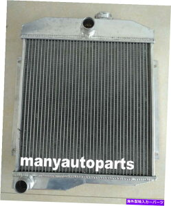 Radiator �W�[�v1955-1971 1956 1957 1958 CJ5 CJ6 DJ5 DJ6 F4�̃A���~�j�E�����W�G�[�^�[ Aluminum radiator FOR JEEP 1955 - 1971 1956 1957 1958 CJ5 CJ6 DJ5 DJ6 F4