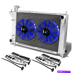 Radiator 94-95�t�H�[�h�|�j�[�}�X�^���O�}�j���A��3/3��/�R�A�A���~�j�E�����W�G�[�^�[+10 �u���[�t�@�� 94-95 FORD PONY MUSTANG MANUAL 3/THREE ROW/CORE ALUMINUM RADIATOR+10 BLUE FANS�y���s�A���i�z