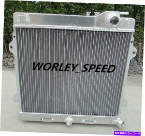 Radiator �A�t�^�[�}�[�P�b�g�̃A���~�j�E�����W�G�[�^�[BMW E30 M3 2.3L 86-91/320IS 87-93 MT 3ROW 56mm Aluminum Radiator For Aftermarket BMW E30 M3 2.3L 86-91/320is 87-93 MT 3Row 56MM�y���s�A���i�z