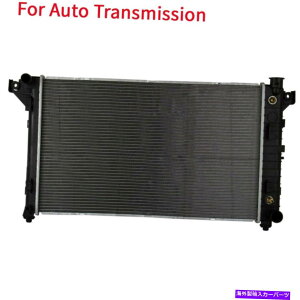 Radiator Auto al Core Radiator Fits RAM 1500 2500 3500 RAM 4000 RamCharger 3.9L 5.2L 5.9L Auto Al Core Radiator Fits Ram 1500 2500 3500 Ram 4000 Ramcharger 3.9L 5.2L 5.9L