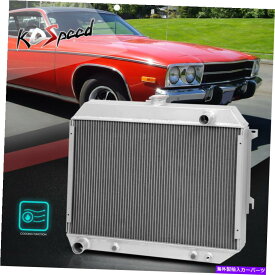 Radiator 68-73ダッジ充電器/チャレンジャー383-440の3列コアアルミニウム冷却ラジエーター 3-Row Core Aluminum Cooling Radiator for 68-73 Dodge Charger/Challenger 383-440