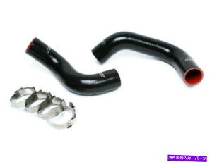 Radiator Dodge 04-06 RAM 1500 SRT-10 8.3L V10 Black 05�pHPS�V���R�����W�G�[�^�[�z�[�X�L�b�g HPS Silicone Radiator Hose Kit for Dodge 04-06 Ram 1500 SRT-10 8.3L V10 BLACK 05