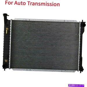 Radiator 93-95Auto al/Plastic Radiator for Mercury Villager 3.0L 93-95YQuest 3.0L Auto Al/Plastic Radiator For 93-95 Mercury Villager 3.0L 93-95 Nissan Quest 3.0L