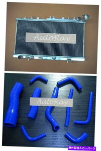 Radiator YN14 SD20DET GTIRpT[ +q[^[z[XLbgAT/MT̃A~jEWG[^[ Aluminum Radiator for Nissan N14 SD20DET GTIR Pulsar + Heater Hose Kit AT/MT