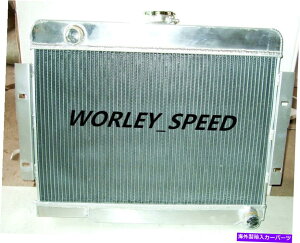 Radiator W[vCJ̃A~jEWG[^[CJ5 CJ7 V8V{[GWϊ72-86 1972-1986 Aluminum Radiator For Jeep CJ CJ5 CJ7 V8 Chevy Engine Conversion 72-86 1972-1986