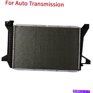 Radiator 85-92�u�����R85-96 F150-F350 4.9L 26mm�R�A�p�̃A���~�j�E��/�v���X�`�b�N�������W�G�[�^�[ Aluminum/Plastic Auto Radiator For 85-92 Bronco 85-96 F150-F350 4.9L 26mm Core