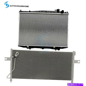 Radiator 98-02日産フロンティア00-02日産Xterraの冷却ラジエーターとACコンデンサー Cooling Radiator And AC Condenser For 98-02 Nissan Frontier 00-02 Nissan Xterra