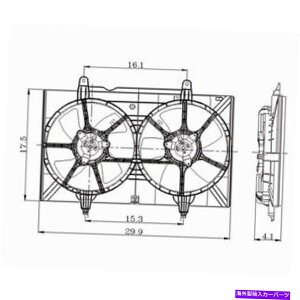 Radiator NI3115126VpWG[^[/RfT[t@AZu2004-2008NGXgɓK NI3115126 New Replacement Radiator/Condenser Fan Assembly Fits 2004-2008 Quest