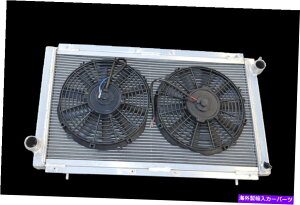 Radiator 2A~jEWG[^[ +XoCvbTWRX GC8 STI 2.0L MT 1992-2000̃t@ 2 Row Aluminum radiator + FANS for SUBARU IMPREZA WRX GC8 STI 2.0L MT 1992-2000