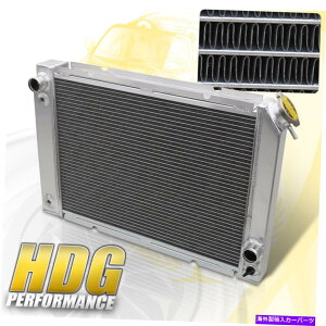 Radiator 84-88�|���e�B�A�b�N�t�B�G��I4/V6�̃g���C�R�A3ROW�t�����g�}�E���g�A���~�j�E�����W�G�[�^�[ Tri-Core 3Row Front Mount Aluminum Radiator For 84-88 Pontiac Fiero I4/V6�y���s�A���i�z