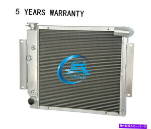 Radiator CC7180 FIT 76 77 78 79 1980 International Scout II V8 3A~jEWG[^[ CC7180 Fit 76 77 78 79 1980 International Scout II V8 3 Row Aluminum Radiator