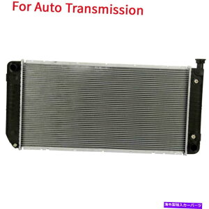Radiator GXJ[hC/K Sonora Tahoe Yukon 5.0L 5.7L̃A~jE/vX`bNWG[^[̎ Auto AT Aluminum/Plastic Radiator For Escalade C/K Sonora Tahoe Yukon 5.0L 5.7L