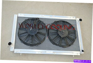 Radiator A~jEWG[^[ƃXoCvbTWRX GC8 STI212C`t@ Aluminum Radiator and two 12" fans for SUBARU IMPREZA WRX GC8 STI 1992-2000 MT