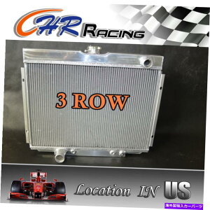 Radiator �A���~�j�E�����W�G�[�^�[1967-1970�t�H�[�h�}�X�^���O/�}�[�L�����[�N�[�K�[/XR7/�g���m1968-69 ALUMINUM RADIATOR 1967-1970 Ford Mustang / Mercury Cougar/XR7/Torino 1968-69�y���s�A���i�z