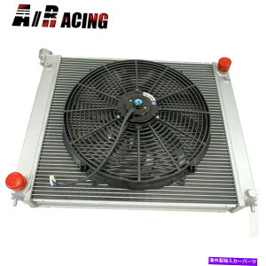 Radiator 2s1.38 I/O}jAgX~bVA~jEWG[^[90-06 300ZX Z32+16 "t@ 2 Row 1.38 I/O Manual Transmission Aluminum Radiator For 90-06 300ZX Z32+16" Fan