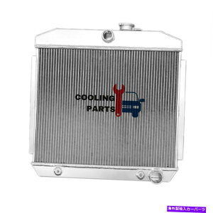 Radiator 55 56 57�̃A���~�j�E�����W�G�[�^�[�V�F�r�[�x���G�A�m�}�h150 210 V8�T�|�[�g3��5057 Aluminum Radiator For 55 56 57 Chevy Bel Air Nomad 150 210 V8 Support 3 Row 5057�y���s�A���i�z