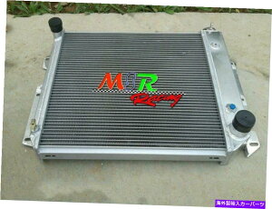 Radiator �W�[�v�����O���[��3row�A���~�j�E�����W�G�[�^�[tj yj v8�ϊ�1987-1995 1997-2002 3Row Aluminum Radiator for Jeep Wrangler TJ YJ V8 Conversion 1987-1995 1997-2002�y���s�A���i�z