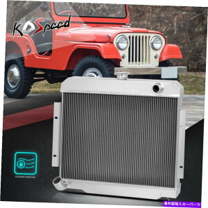 Radiator 72-86W[vCJ CJ5/CJ6/CJ7 MT3RAA~jE[XpWG[^[ 3-Row Core Aluminum Racing Cooling Radiator for 72-86 Jeep CJ CJ5/CJ6/CJ7 MT