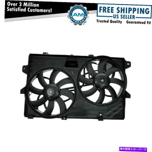 Radiator �t�H�[�h�G�b�W�����J�[��MKX TOW�p�b�P�[�W�̃��W�G�[�^�[��p�t�@���f���A���A�Z���u�� Radiator Cooling Fan Dual Assembly for Ford Edge Lincoln MKX Tow Package�y���s�A���i�z