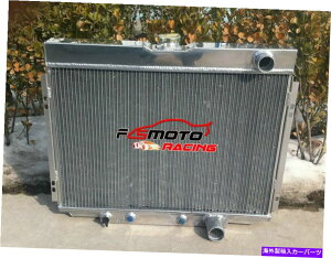Radiator 67-70�t�H�[�h�}�X�^���O/�}�[�L�����[�N�[�K�[XR7/�g���mV8�̃A���~�j�E�����W�G�[�^�[/MT 69 Aluminum Radiator For 67-70 Ford Mustang / Mercury Cougar XR7/Torino V8 AT/MT 69�y���s�A���i�z