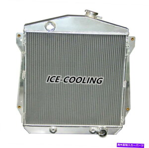 Radiator �V�{���[�̃��W�G�[�^�[1946-48�t���[�g���C���t���[�g�}�X�^�[�Z�_���z�B1943-45 BL BN L6 RADIATOR FOR CHEVY 1946-48 Fleetline Fleetmaster Sedan Delivery 1943-45 BL BN L6