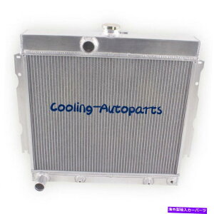 Radiator 22 '' 3��A���~�j�E�����W�G�[�^�[1965 1966 Dodge Dart 1966-1969 Dodge Charger V8 22'' 3 Row Aluminum Radiator for 1965 1966 Dodge Dart 1966-1969 Dodge Charger V8�y���s�A���i�z