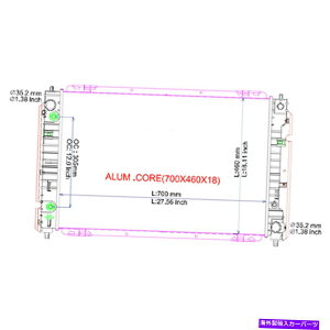 Radiator pvX`bN/A~jEWG[^[ Replacement Plastic/Aluminum Radiator