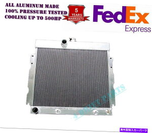 Radiator A~jEWG[^[tBbg65-69_bW`[W[_[g4.5L-7.2L V8 3s22 "̃RA Aluminum Radiator Fit 65-69 Dodge Charger Dart 4.5L-7.2L V8 3 Row 22" WIDE CORE