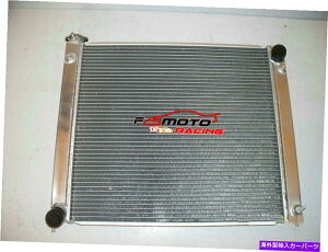 Radiator Y3A~jEWG[^[300ZX Z32 Turbo 1989-1997 1996 1995 1994 MT 3 Row Aluminum Radiator For Nissan 300ZX Z32 turbo 1989-1997 1996 1995 1994 MT