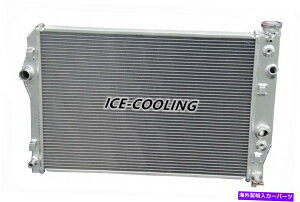 Radiator �|���e�B�A�b�N�t�@�C�A�o�[�h�g�����XAM /�V�{���[�J�}��Z28 5.7L V8 3��A���~�j�E���̃��W�G�[�^�[ RADIATOR FOR PONTIAC FIREBIRD TRANS AM /CHEVY CAMARO Z28 5.7L V8 3 ROWS ALUMINUM�y���s�A���i�z