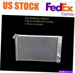 Radiator CU1215 1969-1972 Corvette C3 V8��3��A���~�j�E����p���W�G�[�^�[ CU1215 3-Row Aluminum Cooling Radiator For 1969-1972 Corvette C3 V8�y���s�A���i�z