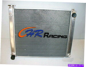 Radiator 1990-1996ỸA~jEWG[^[300ZX Z32cC^[{tFAfBMT 1990-1996 aluminum radiator for NISSAN 300ZX Z32 Twin Turbo Fairlady MT
