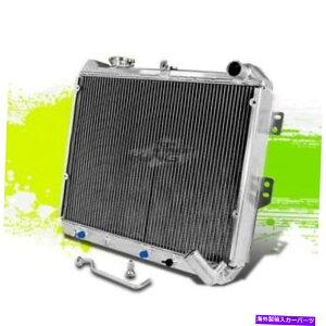 Radiator }c_RX7 FB3S S3 GSL 83-85̃[XWG[^[+Lbv3tA~jE{g+Lbv 3-Row Full Aluminum Bolt On Racing Radiator+Cap for Mazda RX7 FB3S S3 GSL 83-85