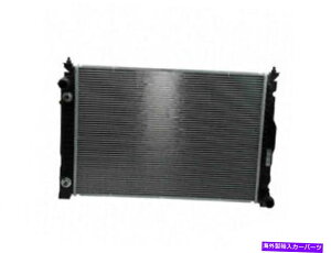 Radiator tgWG[^[̓AEfBA6 Quattro 2000-2004 2.7L V6^[{`[WKXC5 69SSMNɓK܂ Front Radiator fits Audi A6 Quattro 2000-2004 2.7L V6 Turbocharged GAS C5 69SSMN