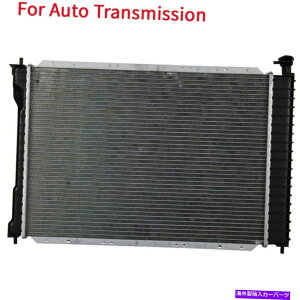 Radiator 93-95Auto al/Plastic Radiator for Mercury Villager 3.0L 93-95YQuest 3.0L Auto Al/Plastic Radiator For 93-95 Mercury Villager 3.0L 93-95 Nissan Quest 3.0L