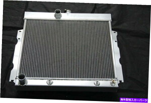 Radiator 3��A���~�j�E�����W�G�[�^�[�t�B�b�g�v���}�X�T�{�C1963-67�_�b�W�R���l�b�g65-69 V8 at 3 Row Aluminum Radiator Fit Plymouth Savoy 1963-67 Dodge Coronet 65-69 V8 AT�y���s�A���i�z