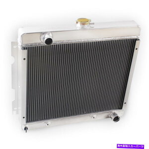 Radiator 3ROWRAWG[^[1970-1972 1971 Dodge Dart/Plymouth Duster Valiant 5.2L V8 3Row Core Radiator For 1970-1972 1971 Dodge Dart/Plymouth Duster Valiant 5.2L V8