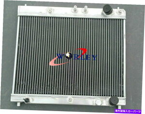 Radiator �g���^�G�R�[NCP12/13�̃��W�G�[�^�[; SCION XA NCP61; XB NCP31 1NZ-FE 1.5L RADIATOR FOR TOYOTA ECHO NCP12/13;SCION XA NCP61;XB NCP31 1NZ-FE 1.5L�y���s�A���i�z