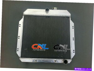 Radiator 1949N3A~jEWG[^[1950 1951 1952 1953 1954 Chevy Cars V8 at New 3 ROW ALUMINUM RADIATOR for 1949 1950 1951 1952 1953 1954 Chevy Cars V8 AT new