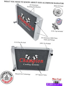 Radiator AAR�`�����s�I��3�񃆃j�o�[�T���N���X�t���[22 �R�A���W�G�[�^�[�t�H�[�hconfig��un22-fd AAR Champion 3 Row Universal Crossflow 22 Core Radiator Ford Config #UN22-FD�y���s�A���i�z