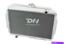 Radiator 68-74 AMC Ambassador/Javelin AMX/SST/DPL/Catalina V8の3列アルミニウムラジエーター 3 Row Aluminum Radiator For 68-74 AMC Ambassador/Javelin AMX/SST/DPL/Catalina V8