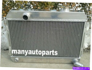 Radiator Yf[^510 521 1.6L L4 68-73̐^VA~jEWG[^[3s}jA Brand New Aluminum Radiator for Nissan Datsun 510 521 1.6L L4 68-73 3 Row Manual
