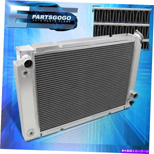 Radiator 84-88�|���e�B�A�b�N�t�B�G��2.5L/2.8L I4/V6 M/T�g���C�R�A3��A���~�j�E�����W�G�[�^�[ For 84-88 Pontiac Fiero 2.5L/2.8L I4/V6 M/T Tri-Core 3-Row Aluminum Radiator�y���s�A���i�z