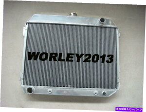 Radiator Plymouth Barracuda3RAA~jEWG[^[1970 1972 3 core aluminum radiator for Plymouth Barracuda 1970 1971 1972